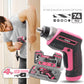 Multifunctional Household Tool Set Electric Drill Set Portable Lithium Drill Hardware Kit Repair Kit
