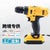 Home Hardware Tool Set Portable Cordless Drill Multifunction Electric Impact Drills Rechargeable Battery Power Screwdriver Kits